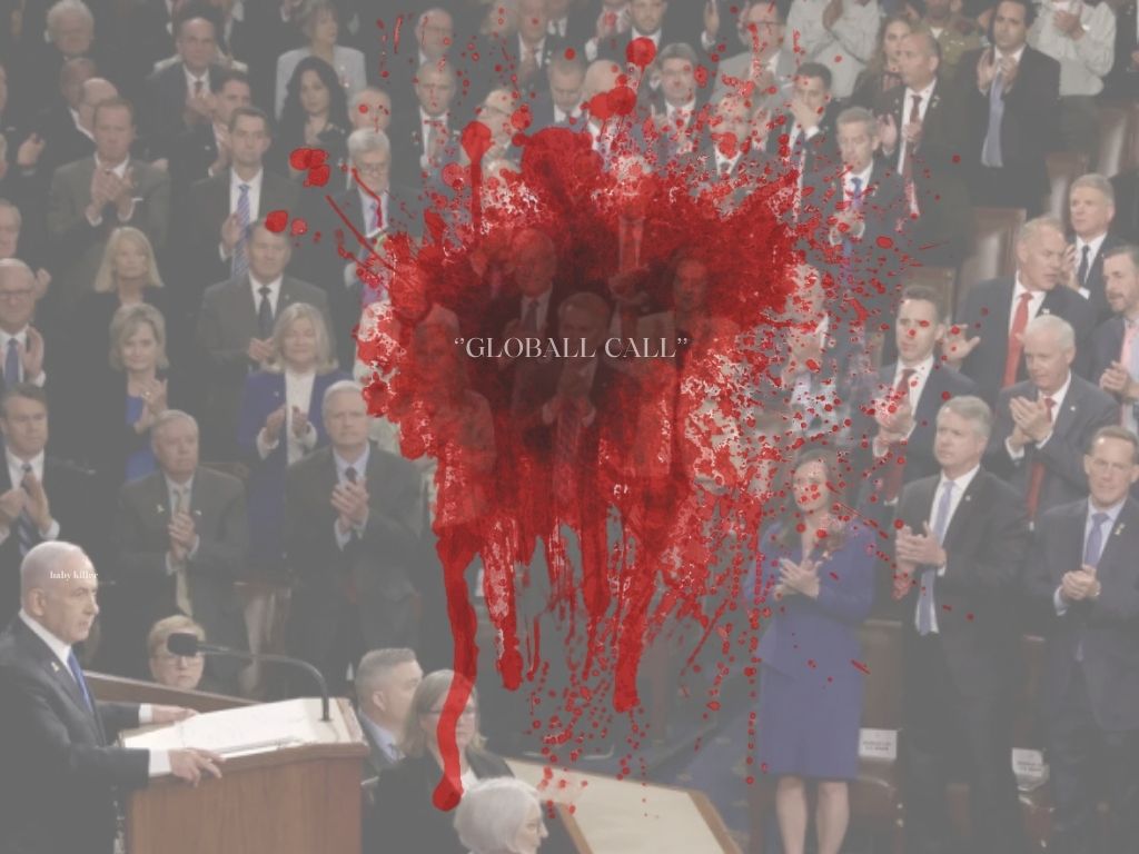Medet Ya ALLAH Medet Ya amerika